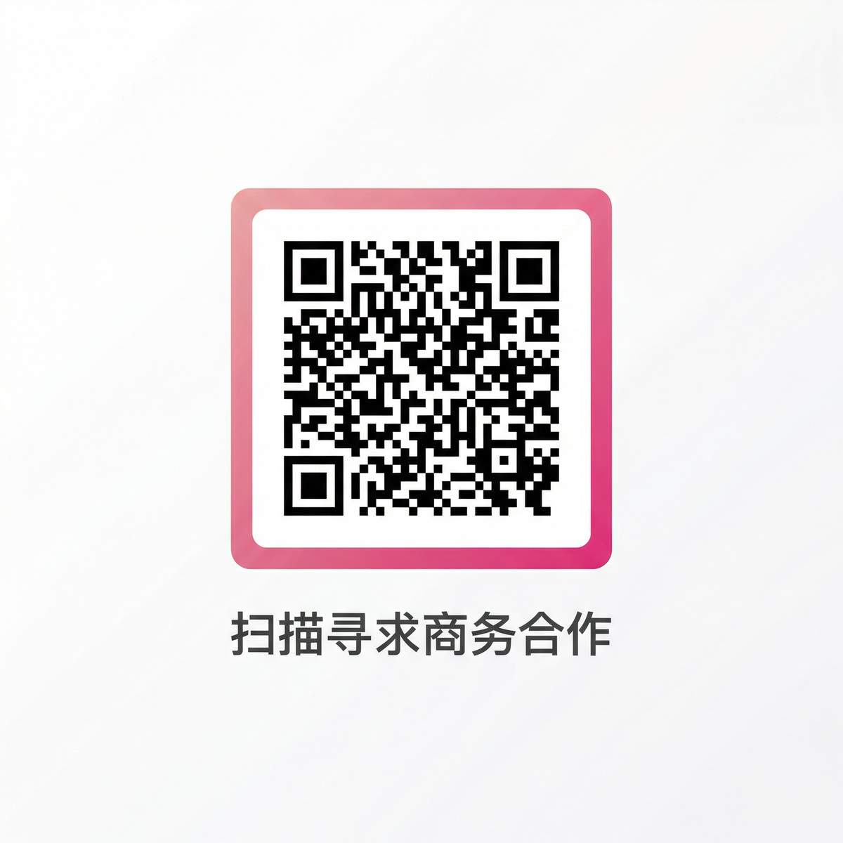 学姐吧商务合作二维码