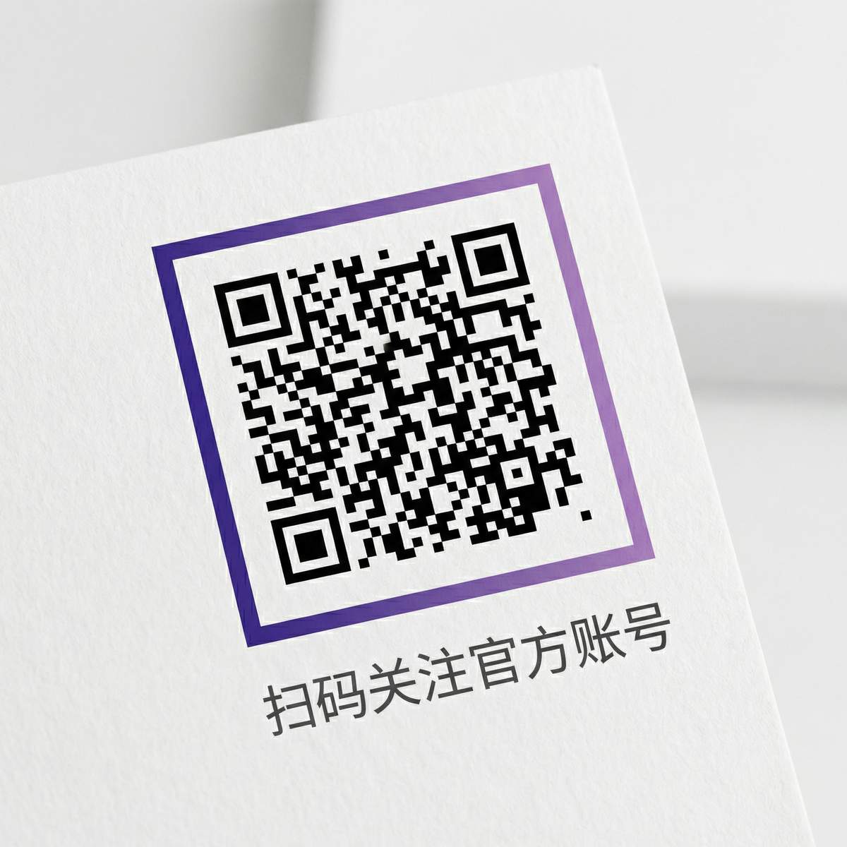 学姐吧公众号二维码